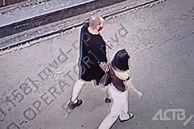 В Южно-Сахалинске ищут пару, забравшую чужую сумку в парке