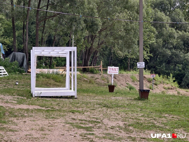 Демонтированные туалеты | Источник: Булат Салихов / UFA1.RU
