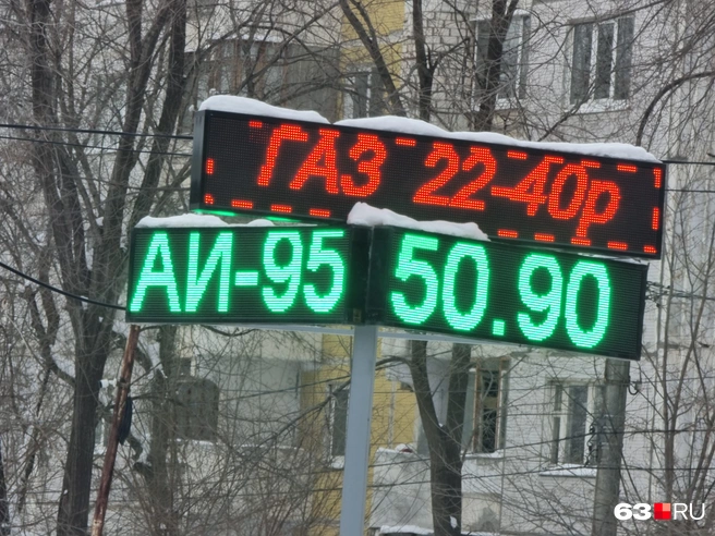 Кто ищет, тот всегда найдёт! Вот куда едем экономить. Автоматическая легальная АЗС недалеко от ТЦ&nbsp;«Муравейник» | Источник: Роман Данилкин / 63.RU 