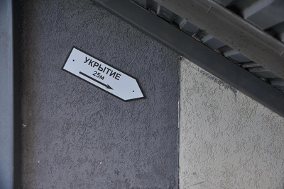 Опубликована карта укрытий в Нижневартовске