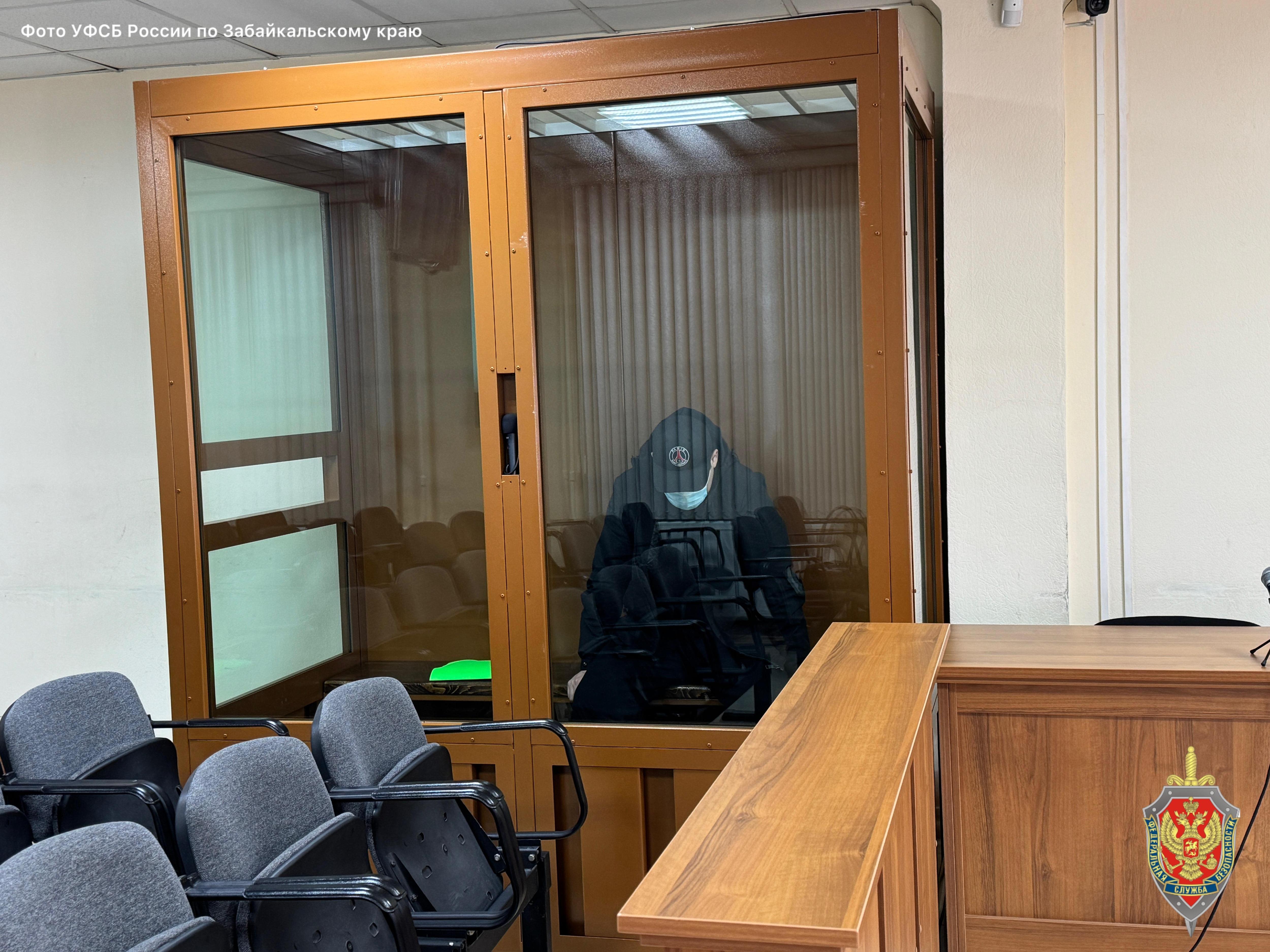 Суд в Забайкалье оставил в силе приговор за финансирование терроризма