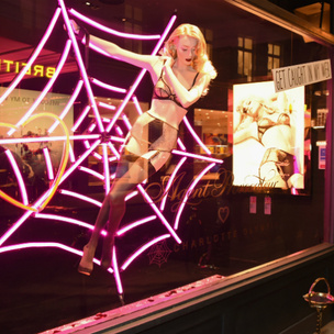 Презентация коллаборации Agent Provocateur & Charlotte Olympia