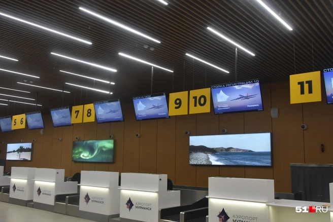 Всего в здании 11 стоек регистрации | Источник: Александра Балаба