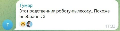 Источник: Казань на максималках / T.me