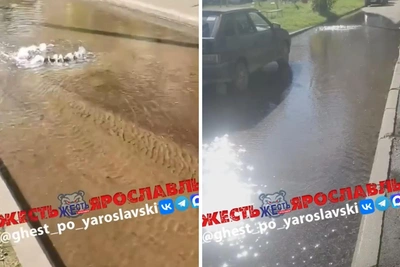 Улица в Ярославле стала рекой из-за аварии