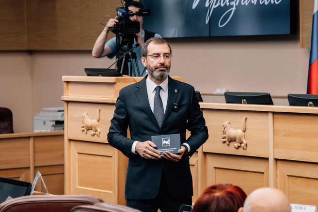 Источник: Законодательное Собрание Иркутской области