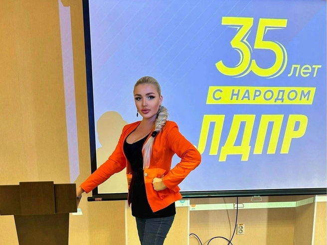 Наталья — координатор местного отделения ЛДПР | Источник: Наталья Богданова / Vk.com
