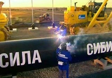 «Газпром» и CNPC подписали контракт по «Силе Сибири» | ya62.ru