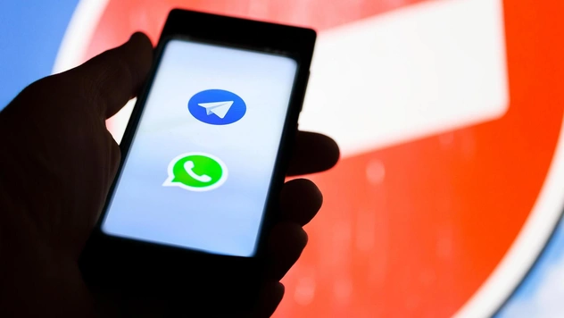 РКН объявил об ограничениях на звонки в Telegram и WhatsApp*