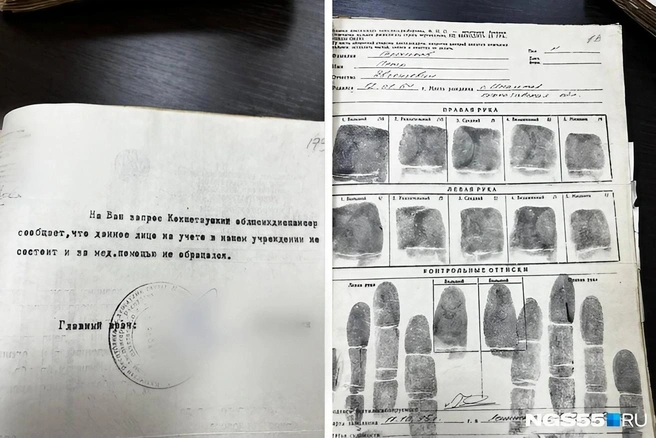 Геранков был психически здоров | Источник: Анастасия Чеснокова / NGS55.RU