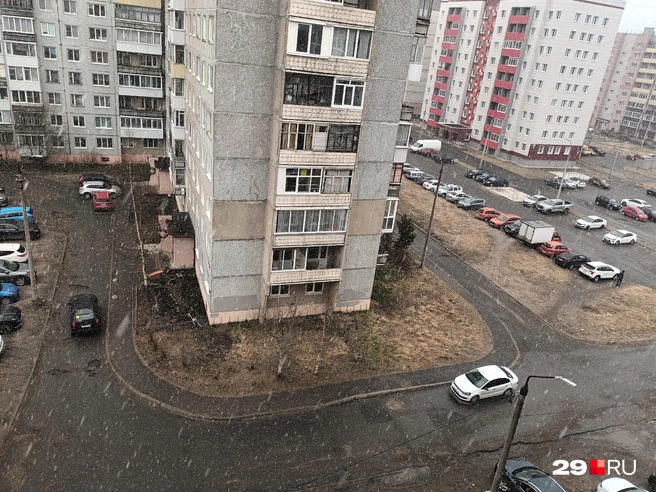 Источник: Читатель 29.RU