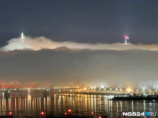 Город скрылся за пеленой | Источник: читатель NGS24.RU