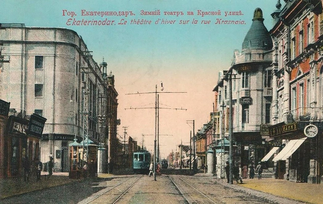 1913 год. Справа от театра гостиница «Метрополь» | Источник: Pastvu.com