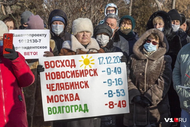 В Волгограде не раз напоминали, что слишком ранние рассветы не идут на пользу людям | Источник: Константин Завриков / V1.RU