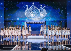 Страна выбирает «Мисс Россия — 2023»: онлайн-трансляция конкурса