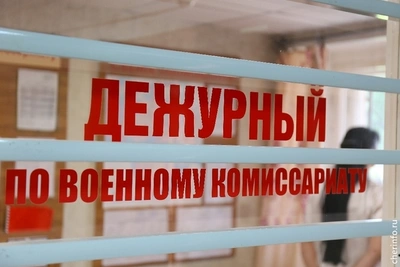 В Вологодской области весной призовут около 1500 человек