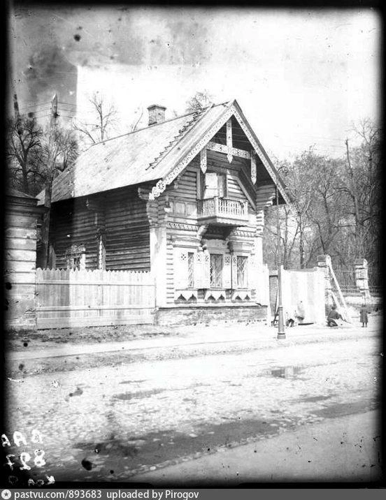 Источник: Pirogov / Pastvu.com