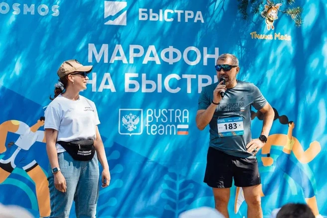 Источник: пресс-служба Быстринского ГОКа