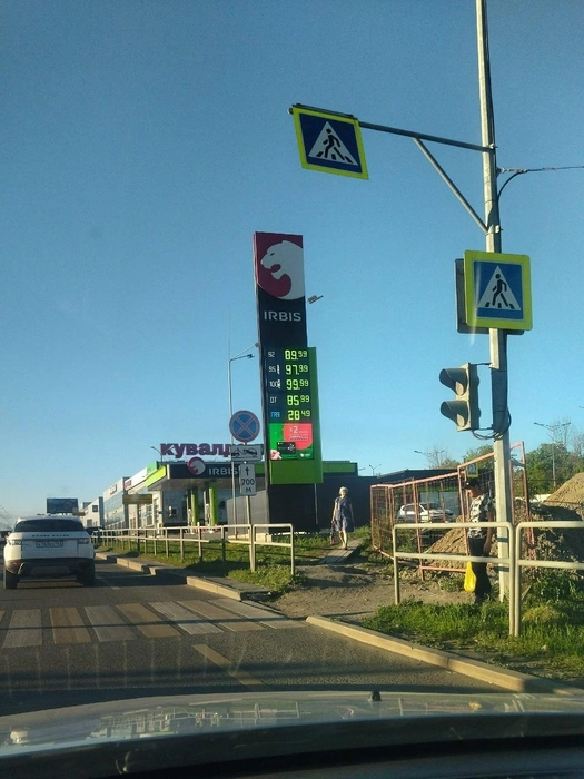 Источник: Самара жизнь / vk.com