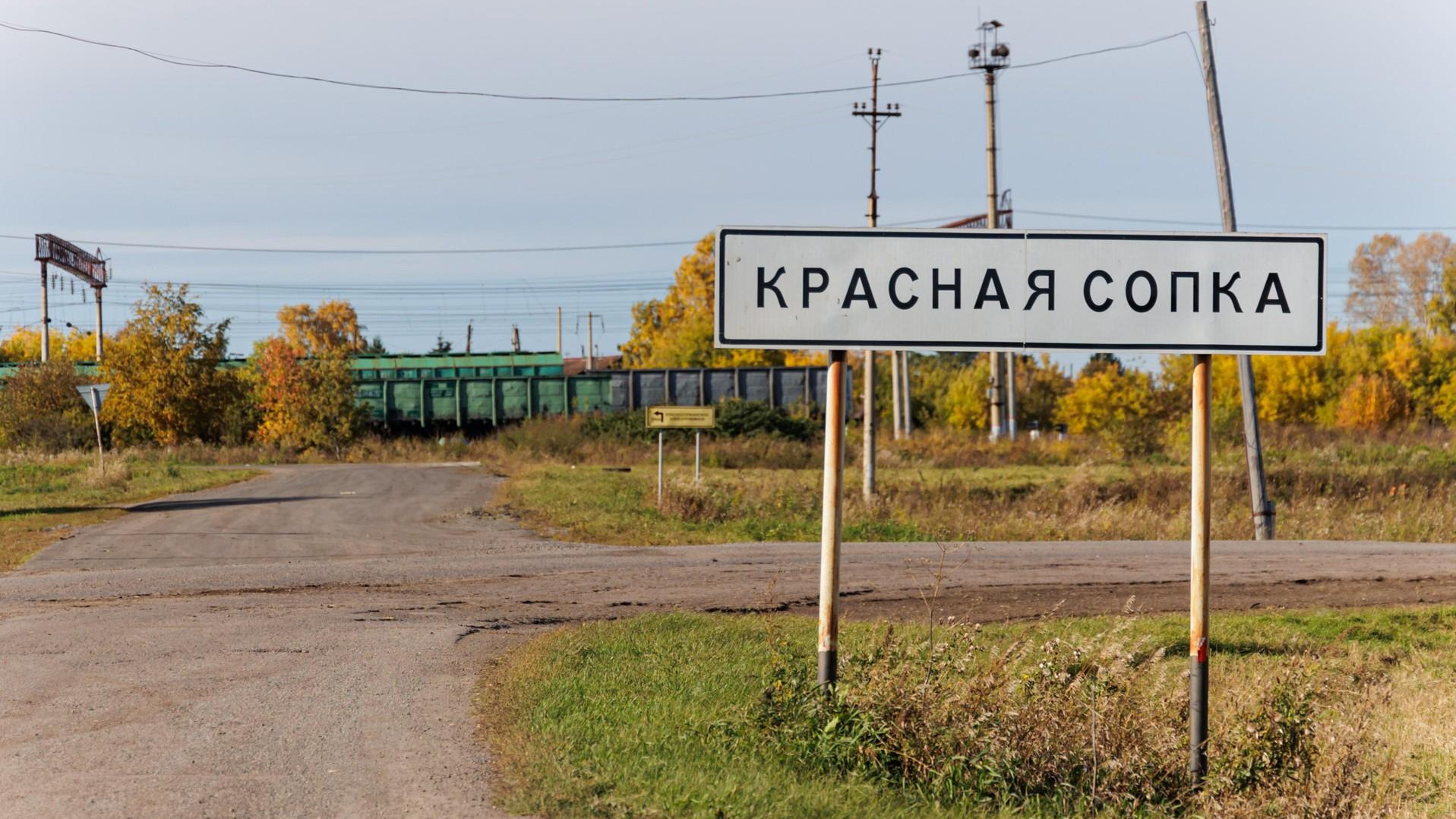 В живых остались только родители. Подробности отравления семьи в Красноярском крае — видео