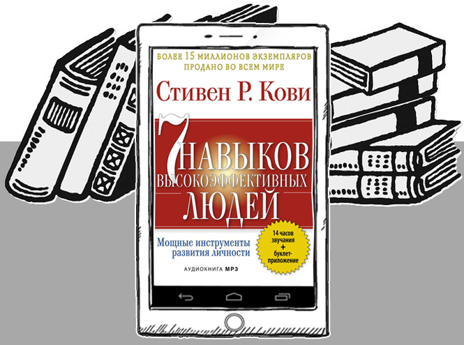 7 книг по психологии, чтобы понять себя и окружающих