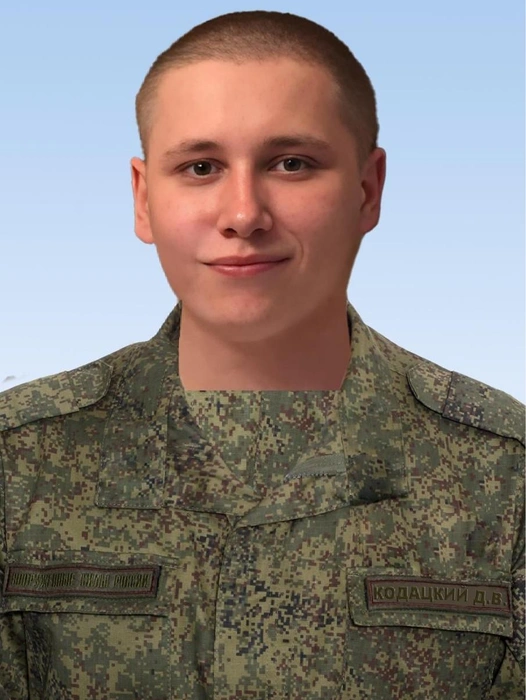 С апреля этого года мужчина считался пропавшим без вести | Источник: родные Данила Кодацкого