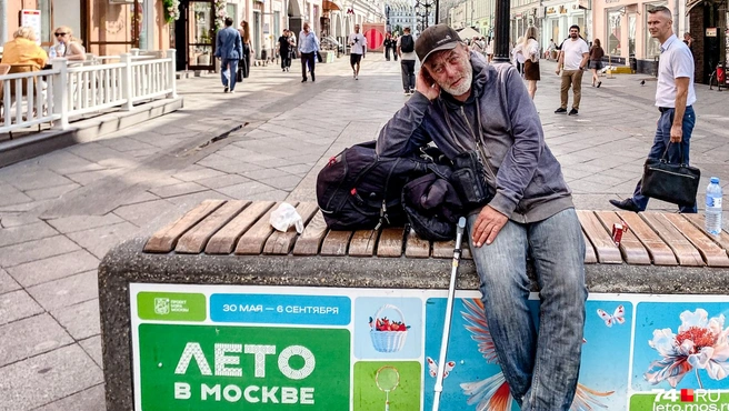 Лето в Москве у каждого свое | Источник: Артем Краснов