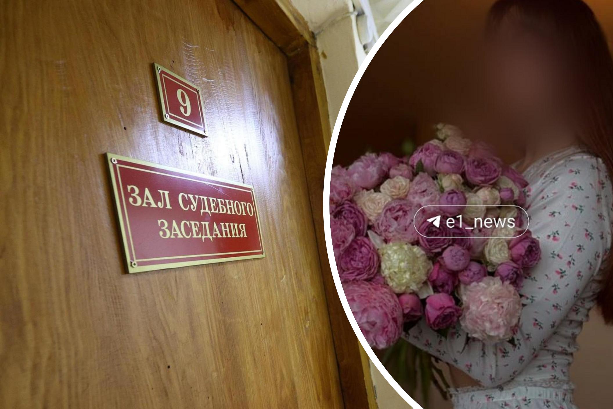 «Клялась в любви». На Урале боец СВО заявил, что бывшая обманом выманила у него миллионы