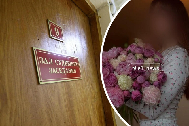 Максим уверен, что бывшая его обманула, чтобы получить его деньги | Источник: Владислав Лоншаков / E1.RU; предоставлено героем публикации