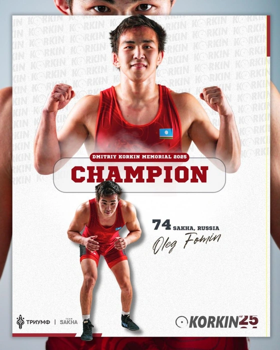 Олег Фомин | Источник: ЦСП «Триумф» / T.me