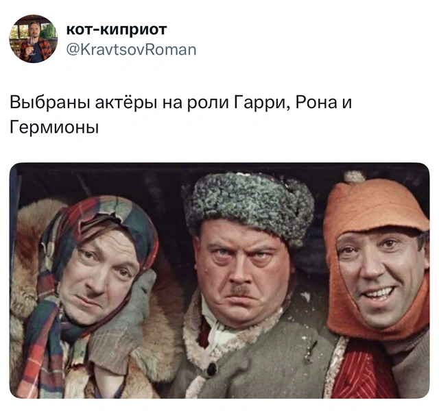 Источник: X (Twitter)