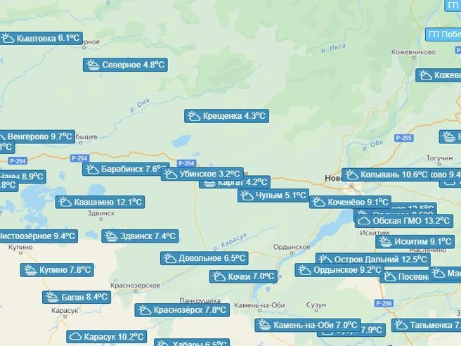 В некоторых районах сохраняется теплая погода | Источник: meteo-nso