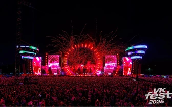 VK Fest 2025 прошел в пяти городах, собрал 205 тысяч гостей и 295 артистов