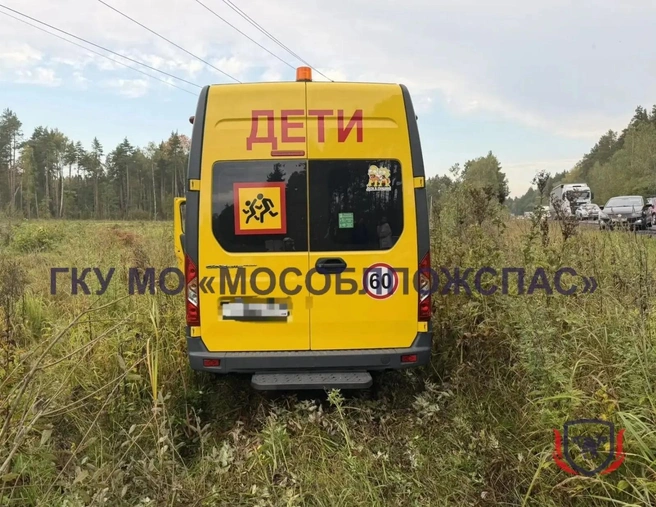 В микроавтобусе с надписью «Дети» пассажиров не было | Источник: ГКУ МО «Мособлпожспас»