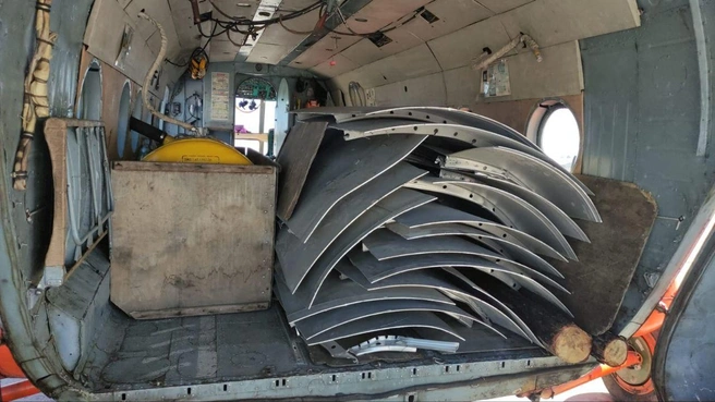 Обломки топливного бака в Вилюйском районе | Источник: Служба спасения / t.me