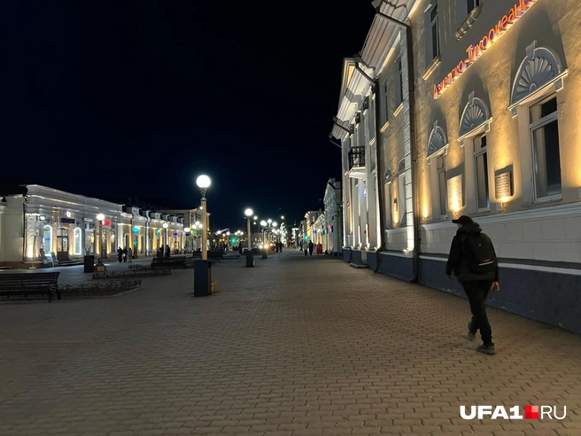 Так выглядит этот Арбат | Источник: Андрей Бирюков / UFA1.RU