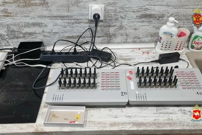 FSB: Chelyabinsk Gang Set Up Hub to Access Social Media Accounts