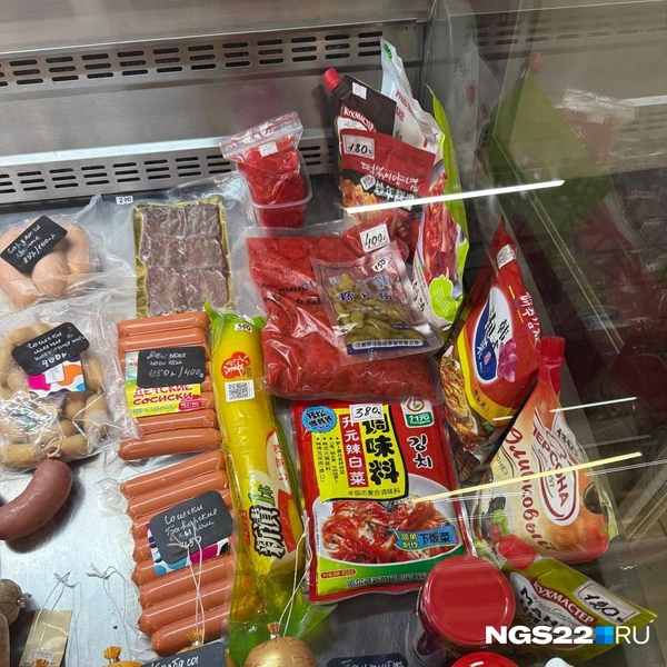 Дайкон, имбирь оптом и колбаса | Источник: Полина Шевчукова / NGS22.RU