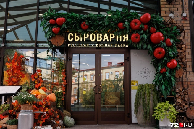 Источник: Ирина Шарова / 72.RU
