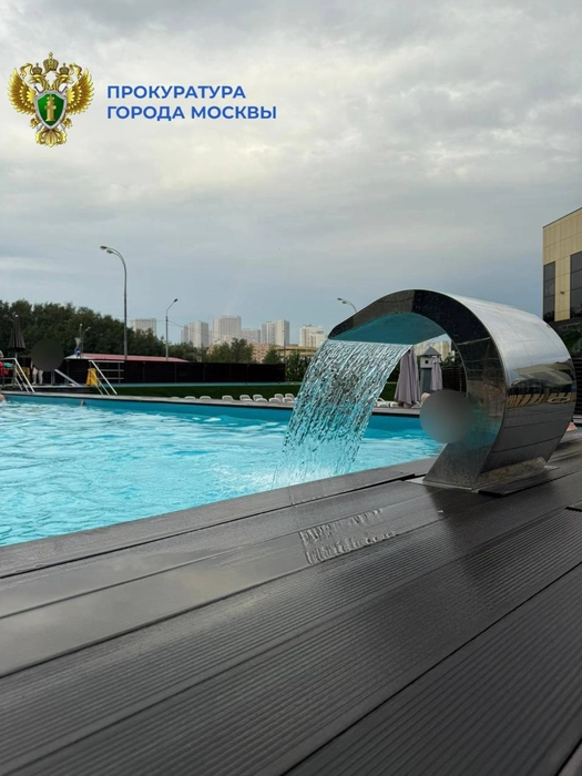 Источник: Прокуратура Москвы