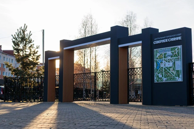 Источник: администрация города Югорска