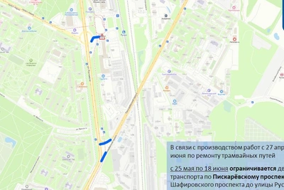 Пробки на Московском шоссе и Пискаревском проспекте из-за работ