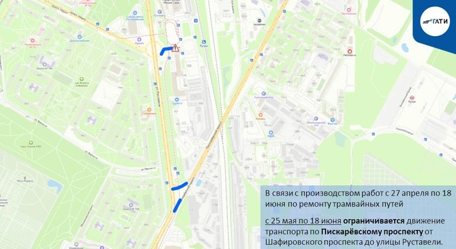 Работы добавят пробок на Московском шоссе и Пискаревском проспекте | Источник: ГАТИ Петербурга