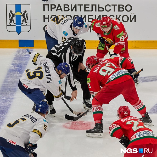 Кубок Первого канала начался с игры Белоруссии против Казахстана | Источник: Александр Ощепков / NGS.RU