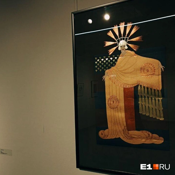 Источник: Анастасия Копыркина / E1.RU