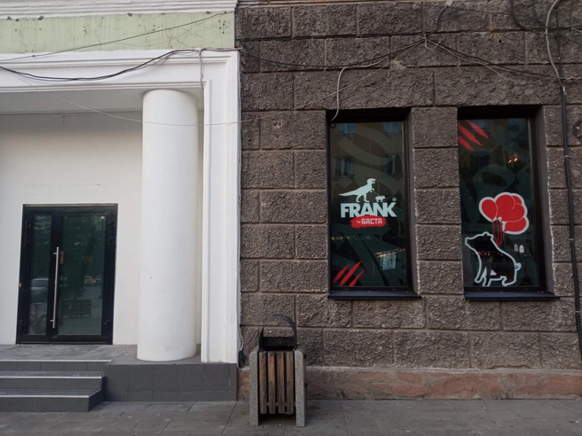 «Frank by Баста» соседствует с заведением Bellini | Источник: NGS24.RU