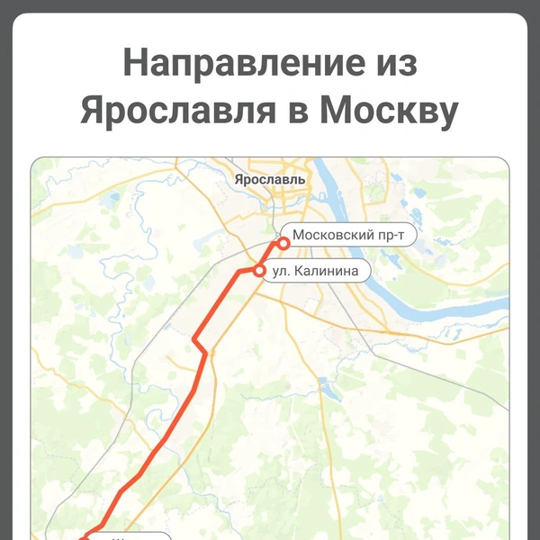 Минимальный путь объезда  | Источник: Полина Авдошина / Городские медиа