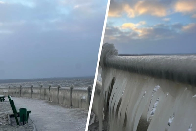 Набережная в Ярославской области покрылась льдом