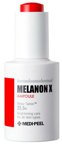 Ампульная сыворотка против пигментации MEDI-PEEL Melanon X Ampoule
