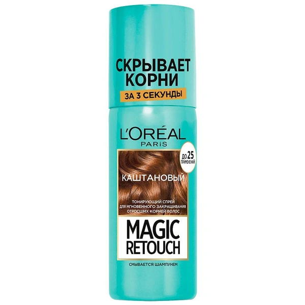 Спрей для волос тонирующий `LOREAL` `MAGIC RETOUCH` тон 3 (каштан) 